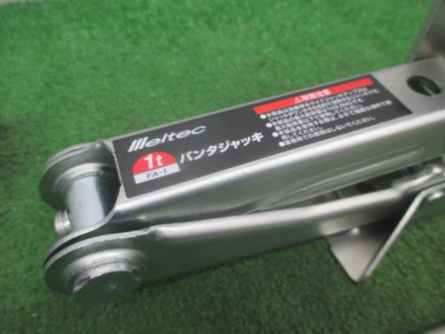 Meltec
1t
Panta jack
FA-1