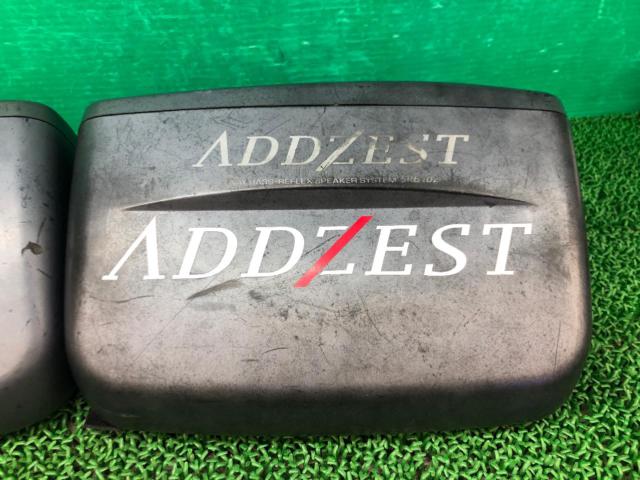 ADDZEST
SRB102
