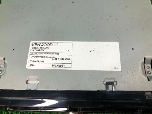 KENWOOD
DPX-U530