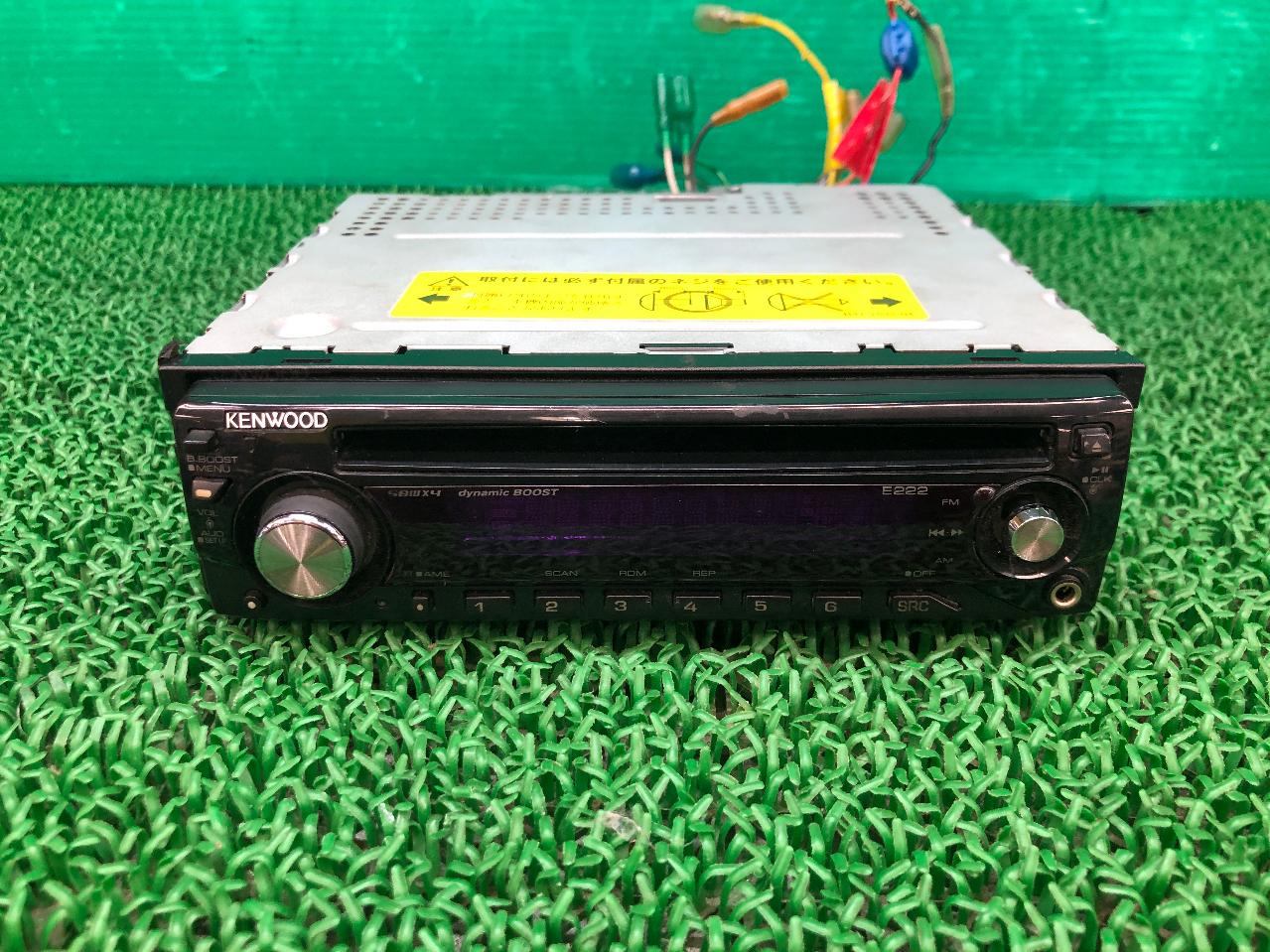KENWOOD
E222