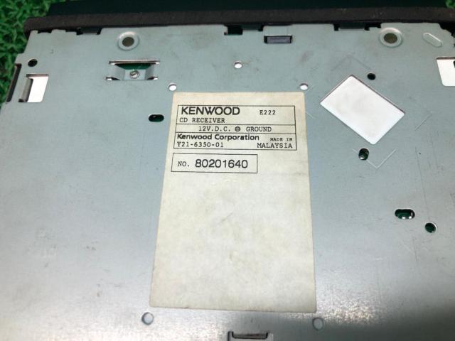 KENWOOD
E222