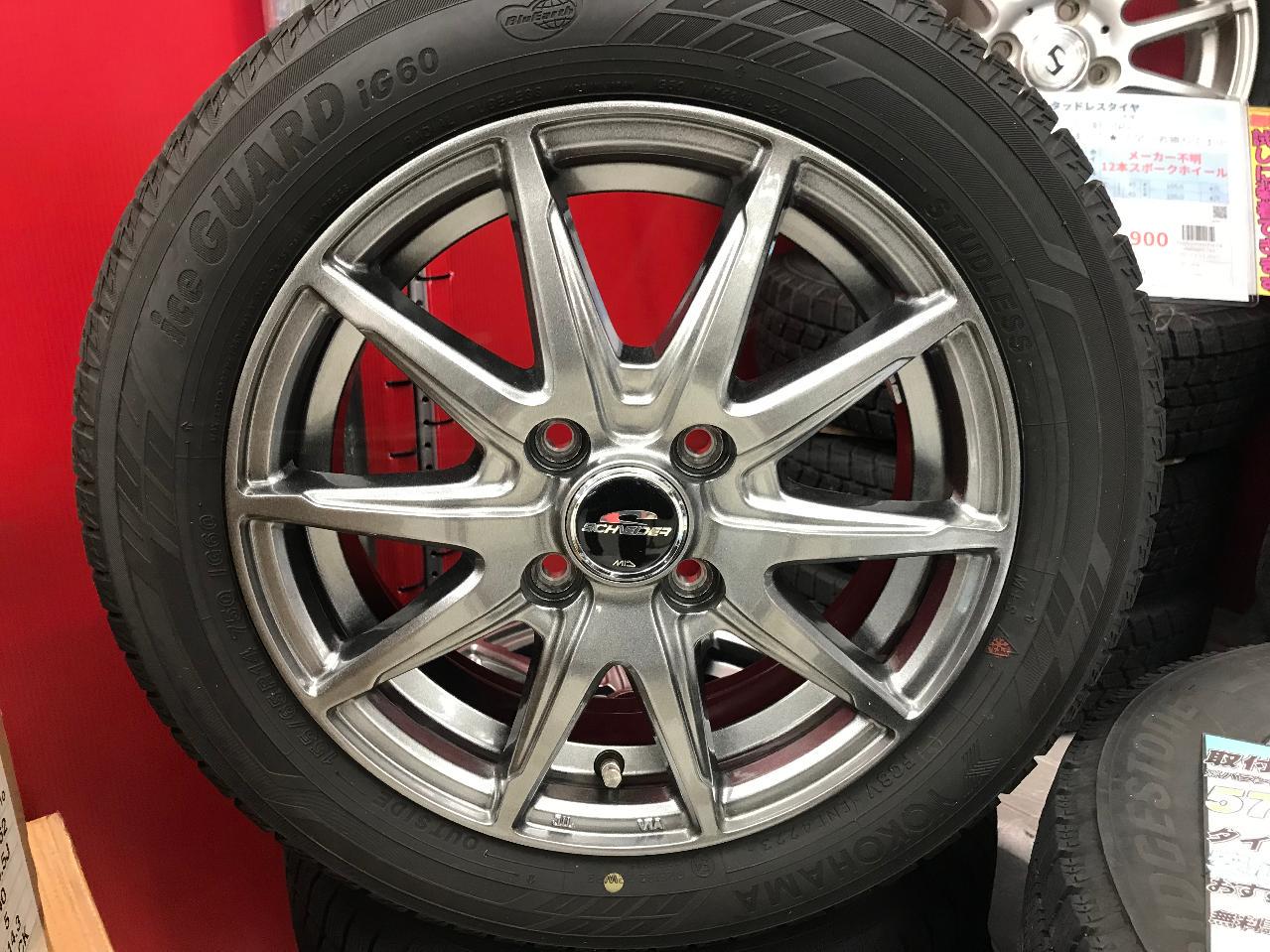 A-TECH SCHNEIDER SLS + YOKOHAMA iceGUARD iG60