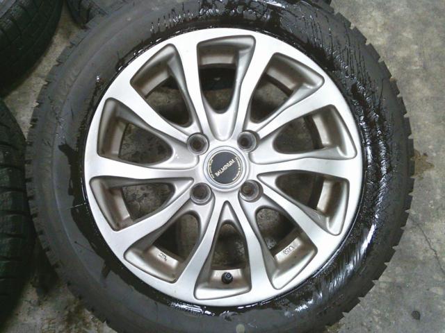 BRIDGESTONE ICEPARTNER2 + BRIDGESTONE BALMINUM TR10