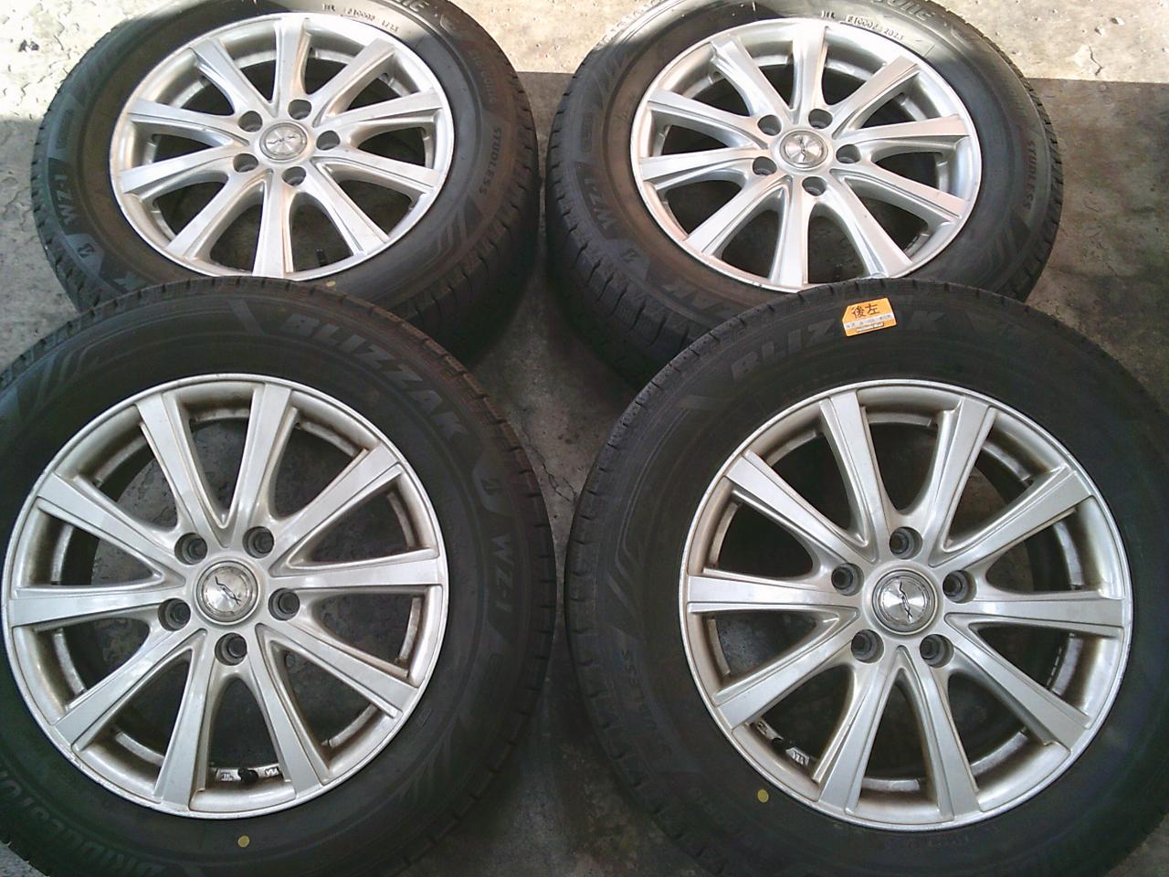 BRIDGESTONE BLIZZAK WZ-1 + INTER MILANO VEX SN-10R
