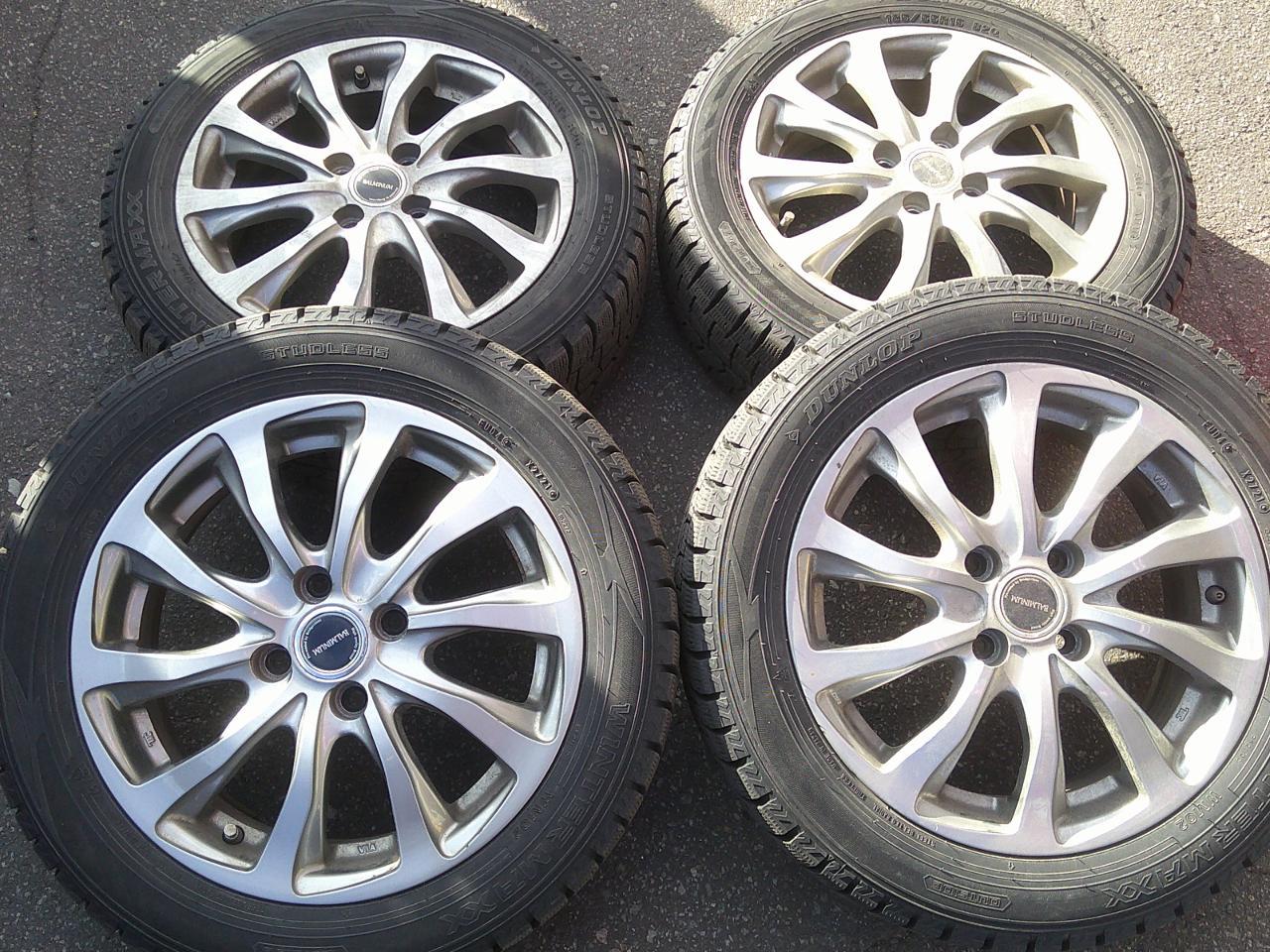 BALMINUM TR10