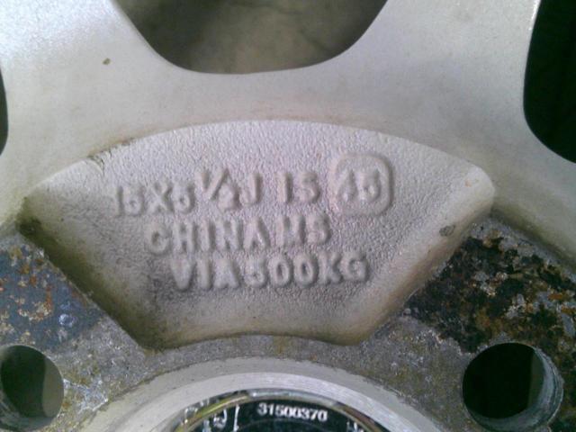 BRIDGESTONE
ECO
FORME
SE-10