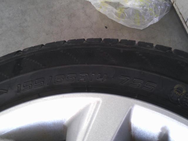 【H倉庫 F-4】DUNLOP ENASAVE EC204