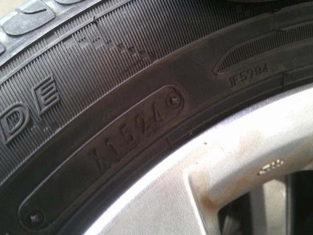 【H倉庫 F-4】DUNLOP ENASAVE EC204