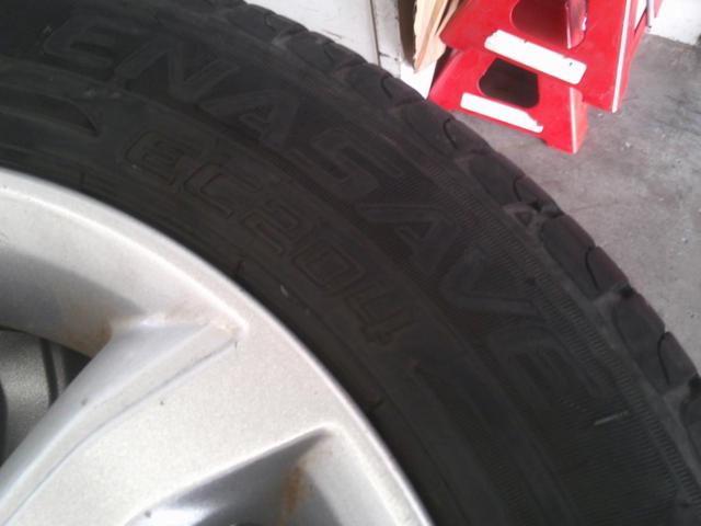 【H倉庫 F-4】DUNLOP ENASAVE EC204