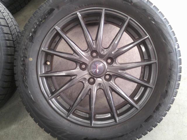 weds VELVA SPORTⅡ