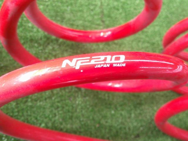 tanabe NF210