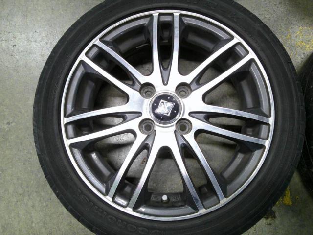 weds
RIZLEY
X7