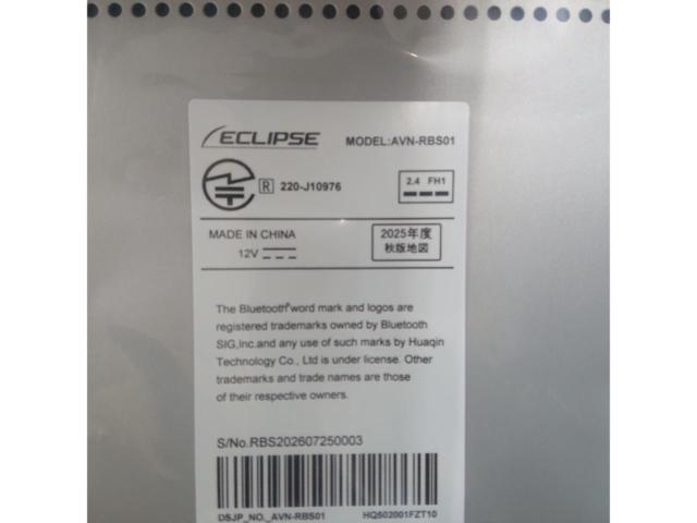 ECLIPSE AVN-RBS01