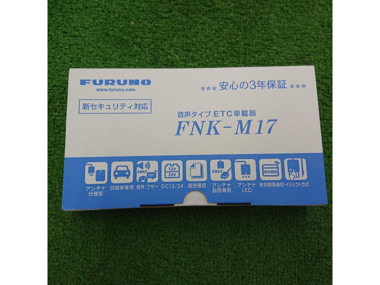 FURUNO FNK-M17