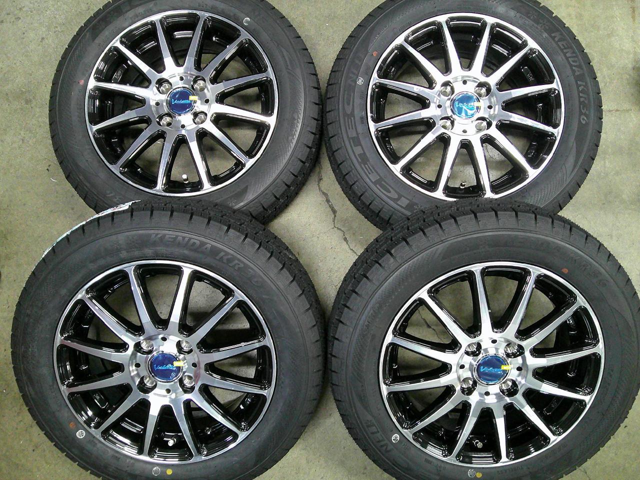KENDA KR36 + HOT STUFF Valette GLITTER