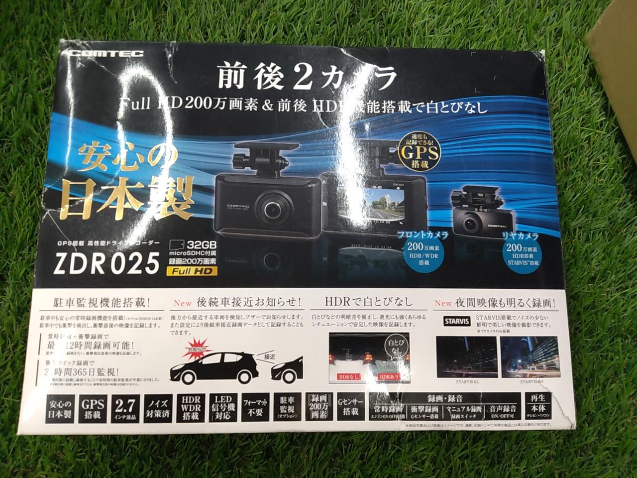 COMTEC ZDR025  前後2カメラドライブレコーダー