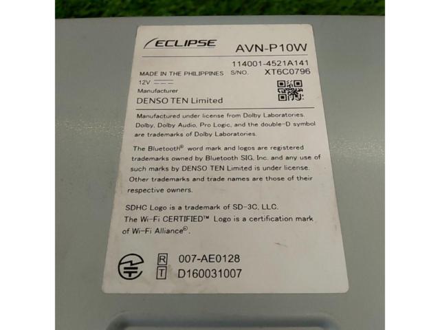 ECLIPSE AVN-P10W