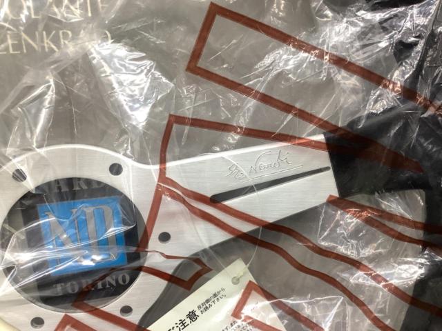 NARDI クラシック 36 レザーステアリング