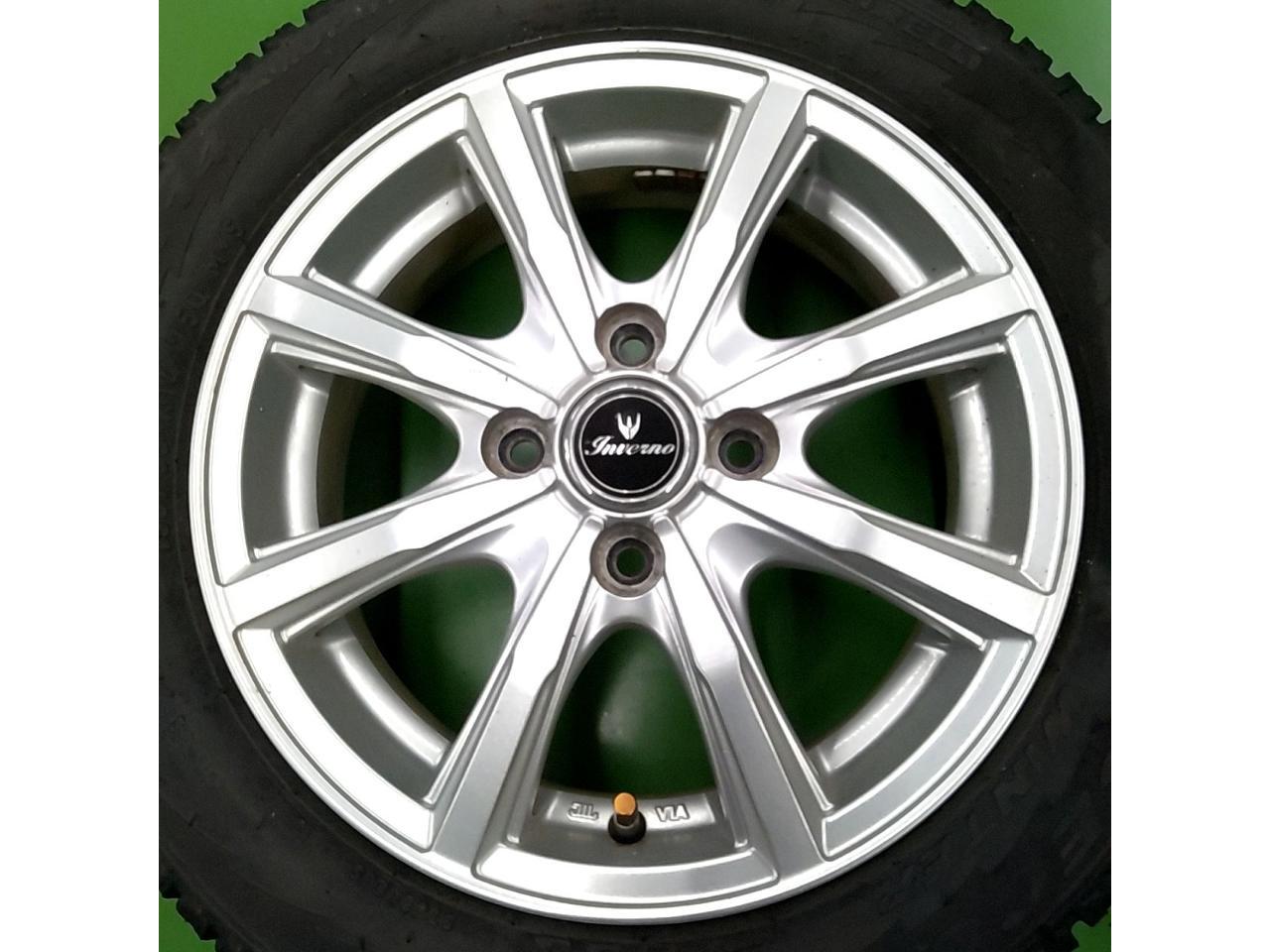 *This product includes the wheel only. Yellow HatInverno 8-spoke wheels
