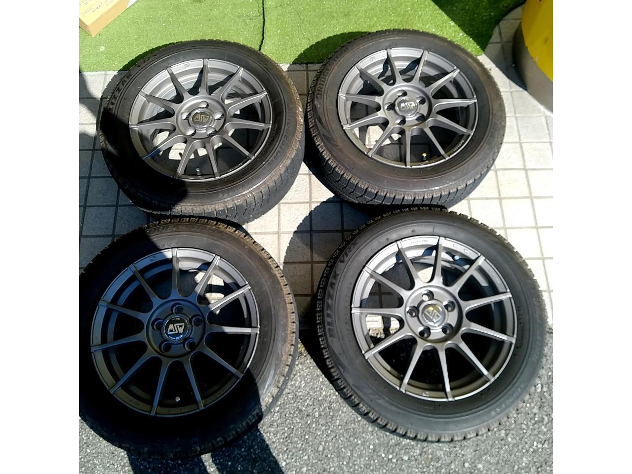 OZ MSW 85