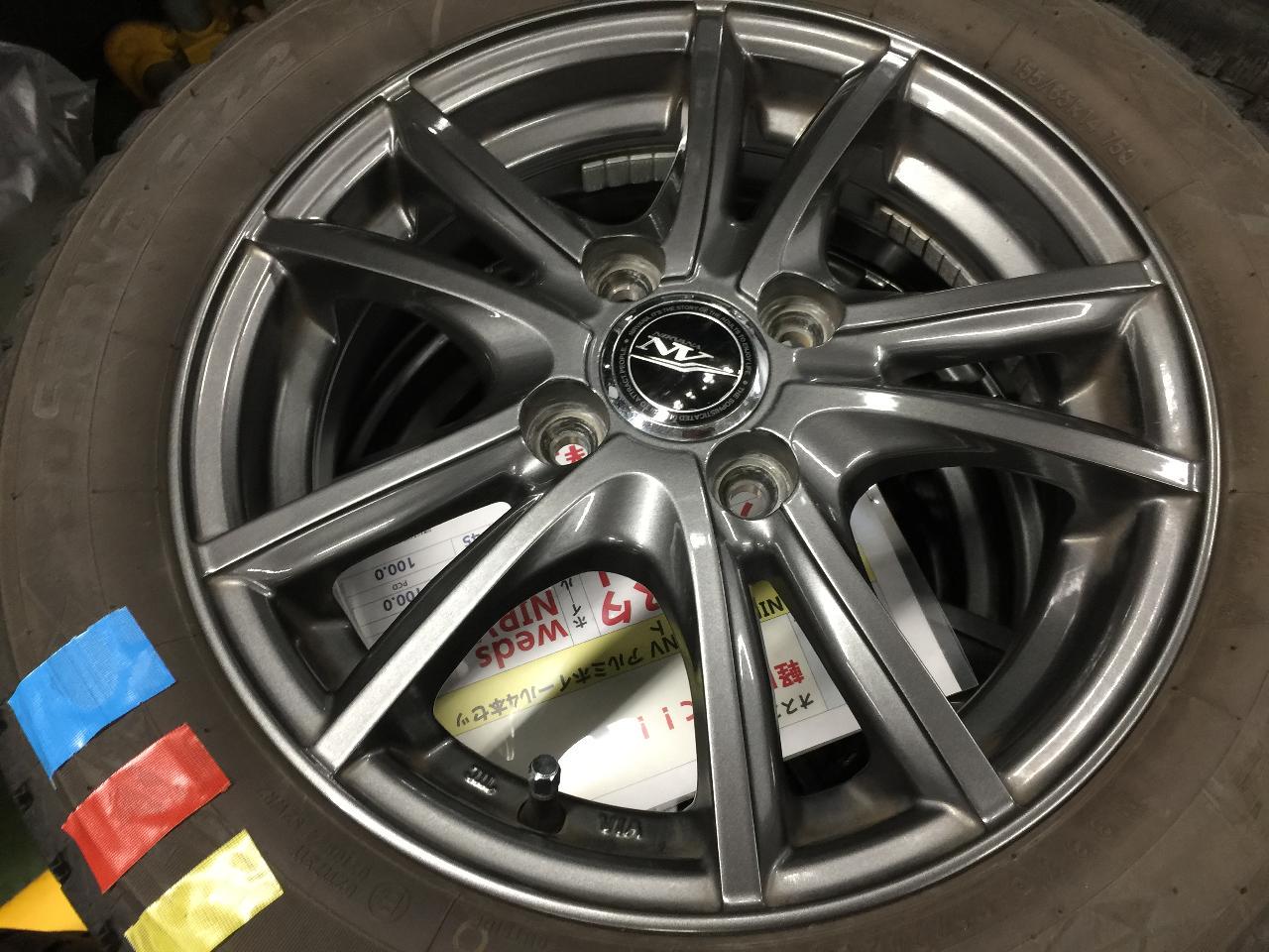 wedsNIRVANA NV Aluminum wheel 4 pcs set