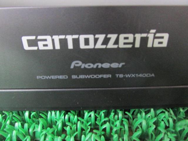 carrozzeria 小型パワードサブウーファー【TS-WX140DA】