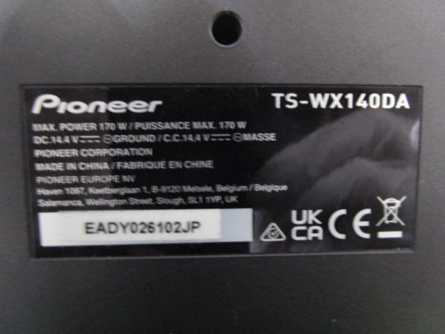 carrozzeria 小型パワードサブウーファー【TS-WX140DA】