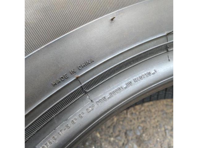 大垣PIRELLI ICE ASIMMETRICO Plus 185/65R15
