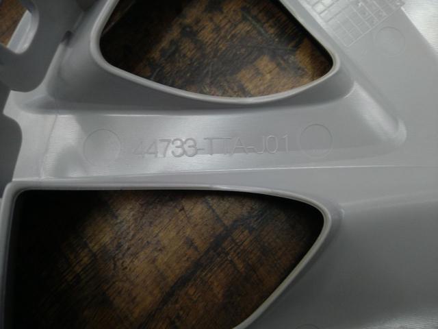 HONDA(ホンダ) N-BOX純正 14インチスチールホイール用キャップ