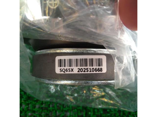 LundeGaard SQ65X