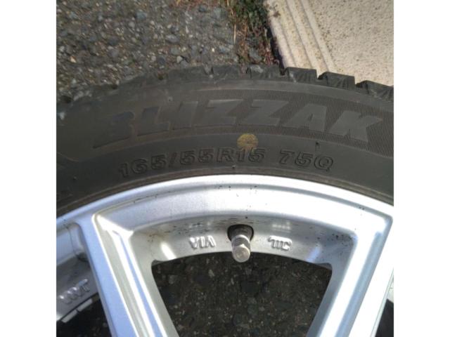 BRIDGESTONE(ブリヂストン) ECO FORME(エコフォルム) SE-20 + BRIDGESTONE BLIZZAK VRX3 2021年製造 4本セット