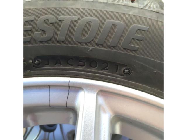 BRIDGESTONE(ブリヂストン) ECO FORME(エコフォルム) SE-20 + BRIDGESTONE BLIZZAK VRX3 2021年製造 4本セット