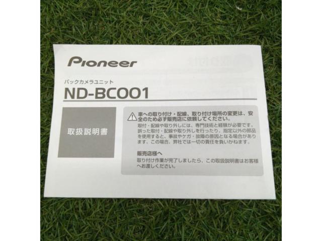 Pioneer carrozzeria ND-BC001 バックカメラユニット