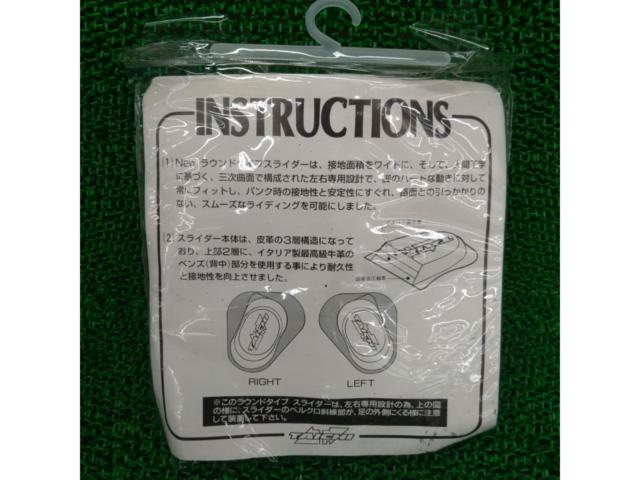 RSTaichi(RSタイチ) バンクセンサー(ラウンドタイプニースライダー) 左右セット