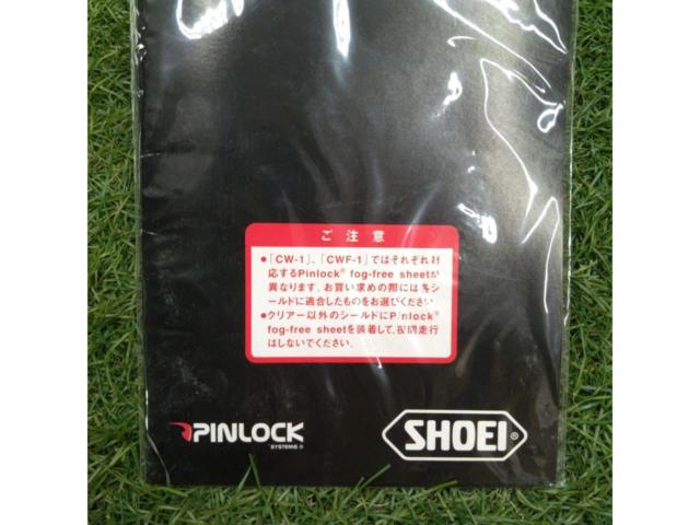 PINLOCK SHOEI(ショウエイ)用 FOG-FREE-SHEET for SHOEI CW-1