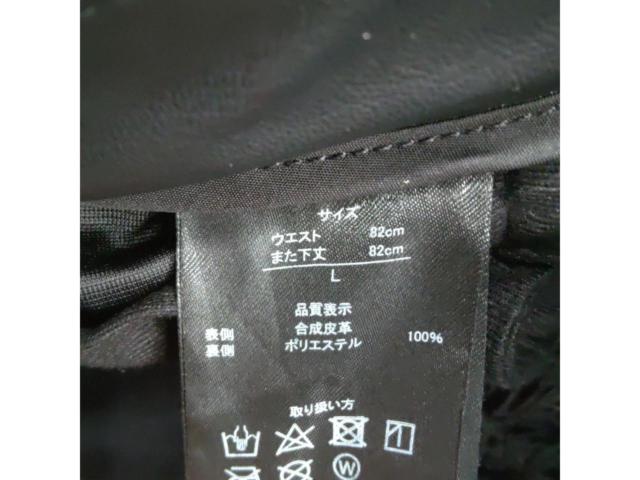 【サイズ:L】 WORKMAN(ワークマン) 防風ウォームパンツ