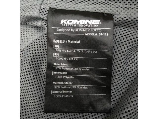 【XLサイズ/パッド類欠品】KOMINE(コミネ) スムースメッシュジャージパーカ-ザネ