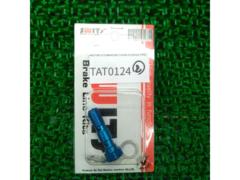 SWITS ブレーキホース用バンジョーボルト M10×P1.25 40mm ダブル ブルー 未使用