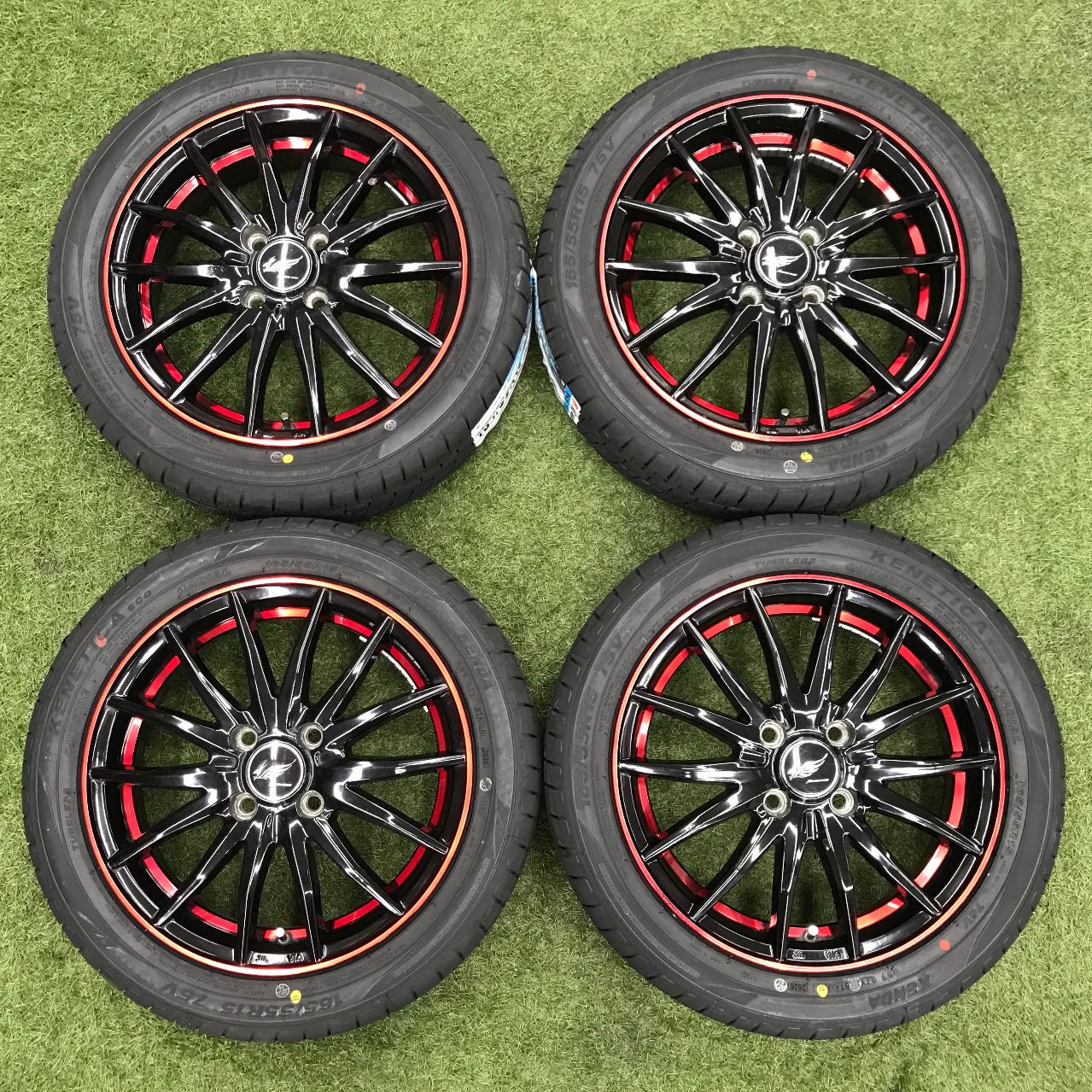 Unused tire set with labels MANARAY SPORT RX27 + KENDA KR 203 Manufactured in 2026 4 pieces set