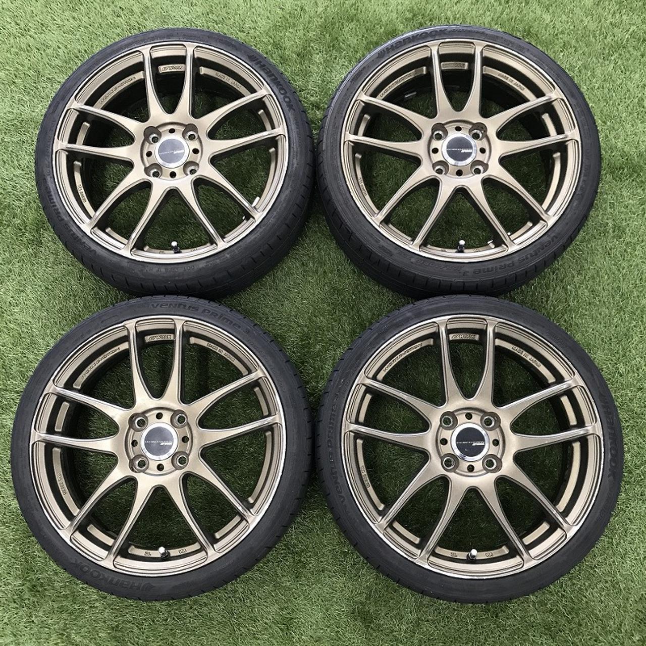 Free try-on!! WORK EMOTION CR kiwami + HANKOOK VENTUS Premi3 165 / 40R16 2023