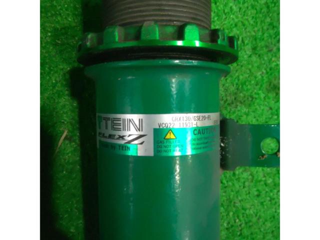 TEINFLEX
Z (Flex Z) Full-Length Adjustable Coilover Suspension (GRX130/Mark X)