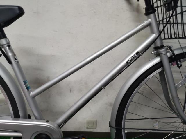 サイクルベースあさひ AFFICHE 27×1-3/8インチ シングルギア シティサイクル シルバー