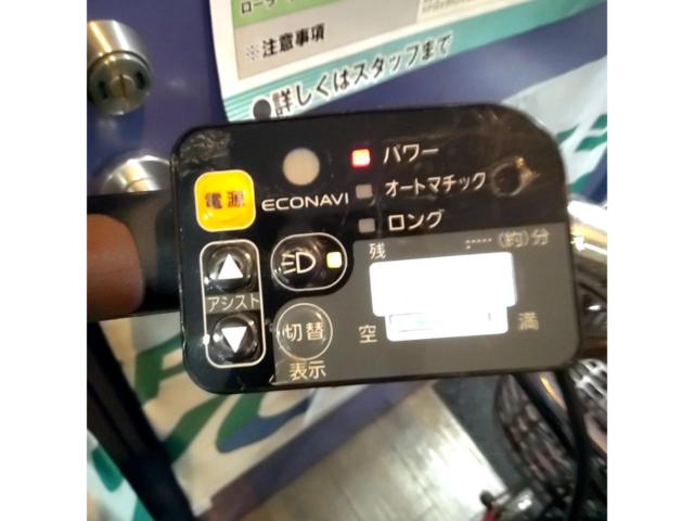 Panasonic ビビ・DX BE-END636B 2013年 26x1-3/8 内装3段変速 8.4Ah 電動アシスト自転車 レッド