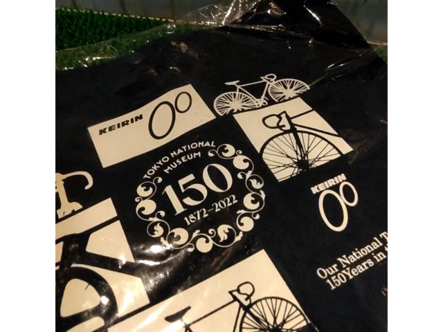 KEIRIN サコッシュ ネイビー