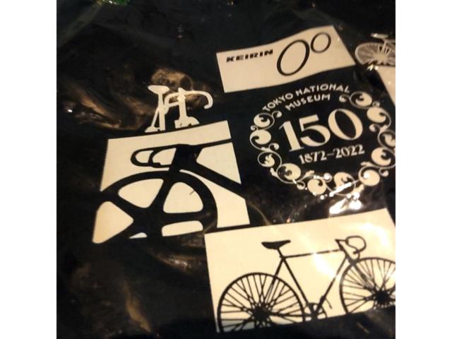 KEIRIN サコッシュ ネイビー
