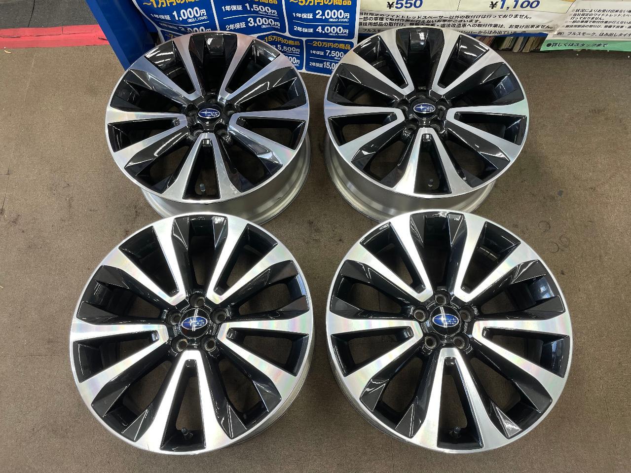 SUBARU Forester / SJ system Original wheel