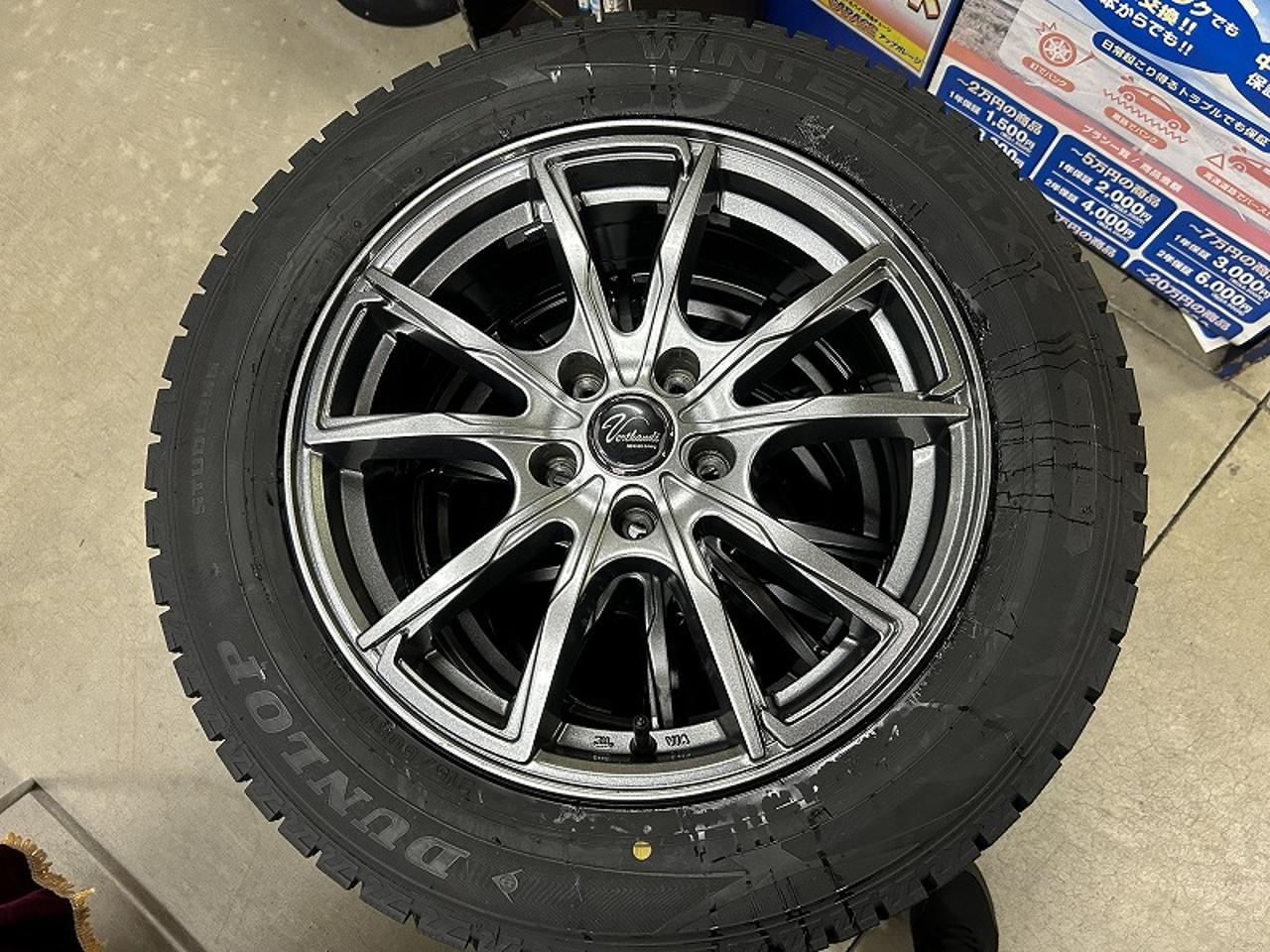 AUTWAY Verthandi + DUNLOP WINTERMAXX WM02