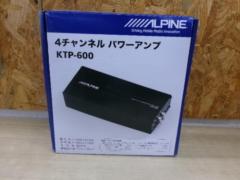 ALPINE KTP-600 4chパワーアンプ