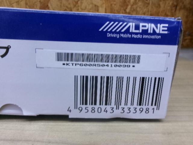 ALPINE KTP-600 4chパワーアンプ