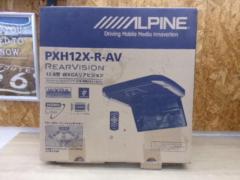 ALPINE PXH12X-R-AV 30系アルファード･ヴェルファイア専用デザイン 12.8型 リアビジョン